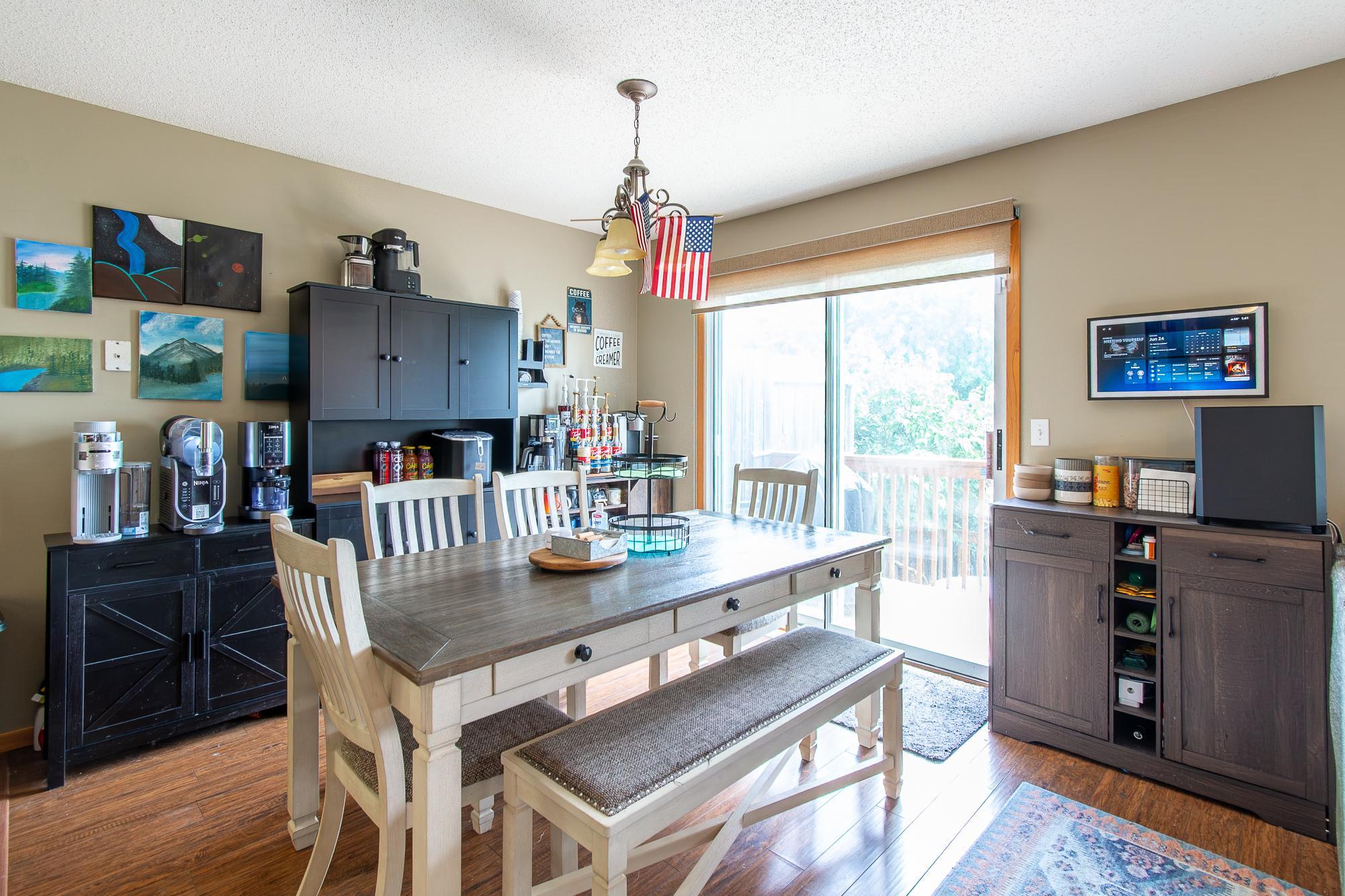 2906 Dakota Park S Circle, Fargo ND 58104 - Photo 17 of 48