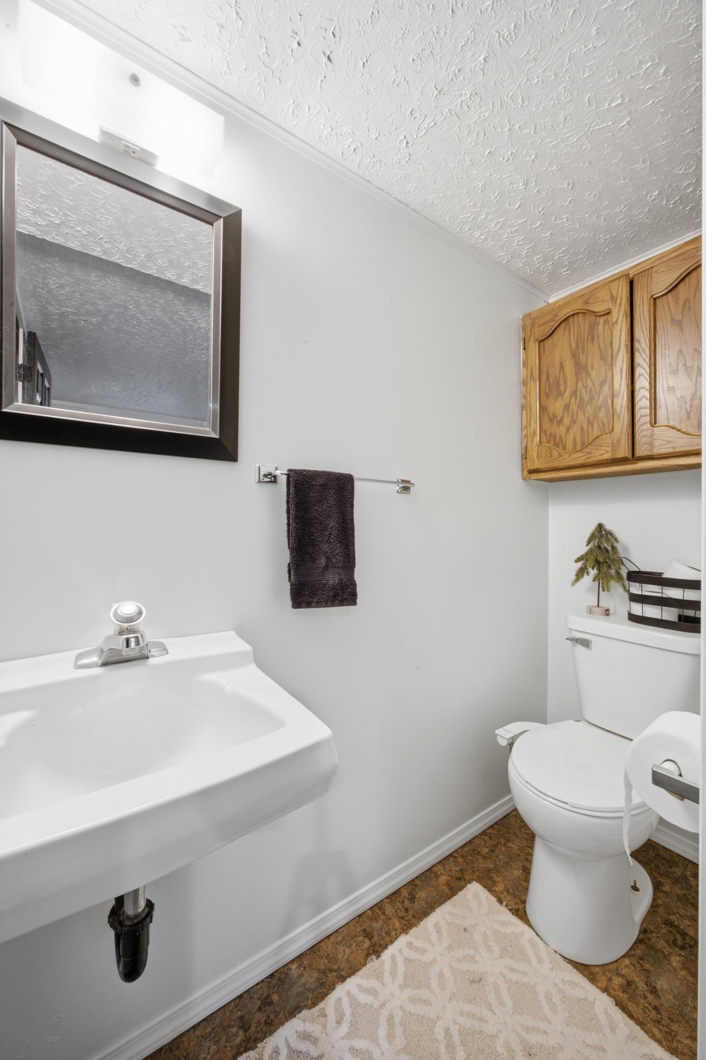 1850 16th Street S, Fargo ND 58103 - Photo 24 of 28