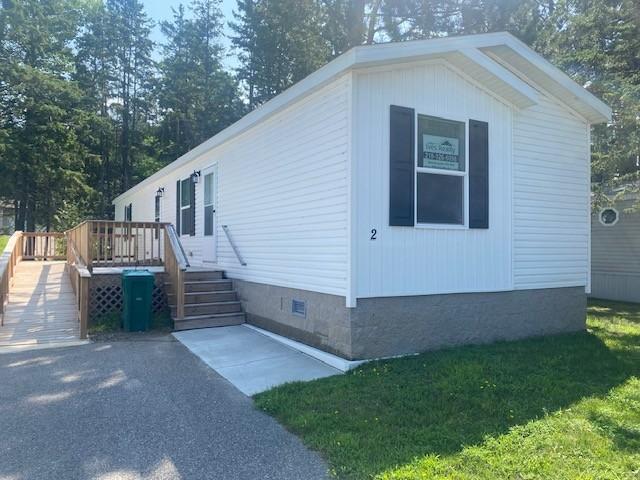 2024 single family home for sale at 603 SW 14th Avenue, Unit 2 in Grand Rapids, MN — 2 bed, 2 bath